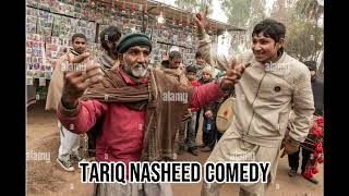 Caller Checks Tariq On Who 50% Credit For Hip Hop’s Origin Belongs To😂