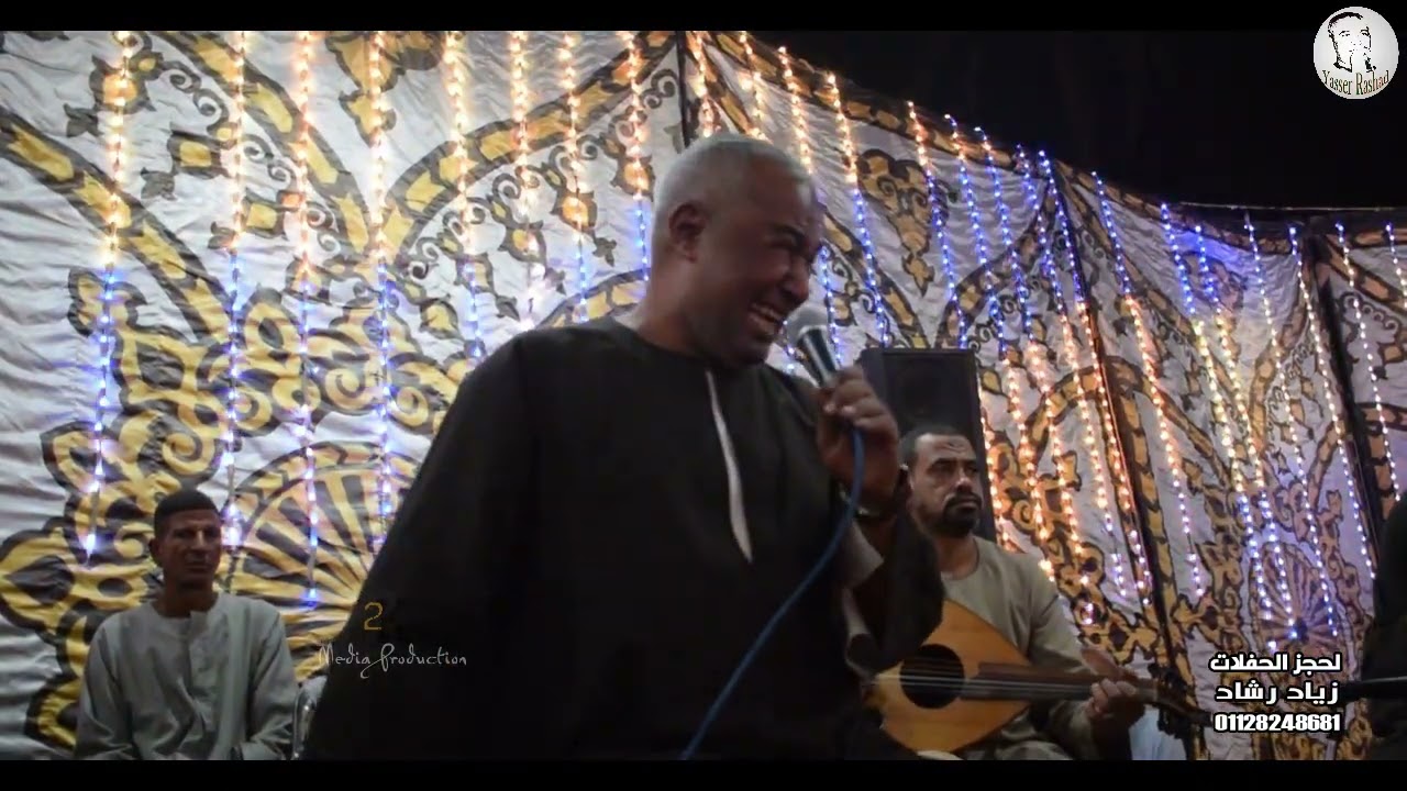 ياسر رشاد || الدنيا اخر هدفنا - جزيره المليكيه ادفو2022