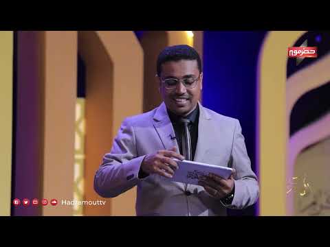 ربيع القلوب 9 | الحلقة الرابعة عشر