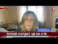 Білоруси несуть колективну відповідальність за війну в Україні, - Васильєва