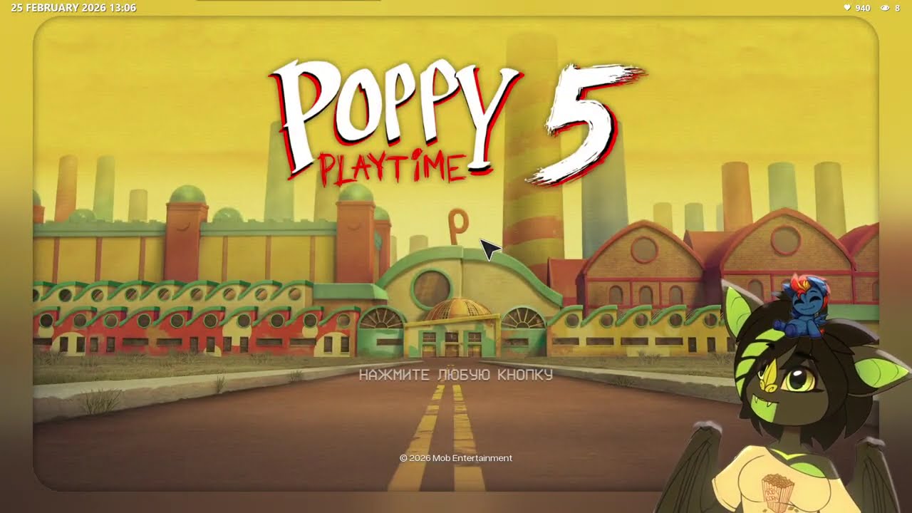 ФИНАЛИМ ГЛАВУ 5 (часть 2) | Poppy Playtime: Chapter 5 | Запись стрима