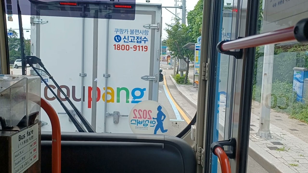 청강리공영차고지~동신아파트까지 주행영상(해동여객 100-1번버스)