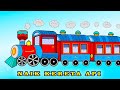 NAIK KERETA API tut tut tut | Lagu Anak Indonesia terbaru 2024 | Animasi Lagu Anak | Kancaku