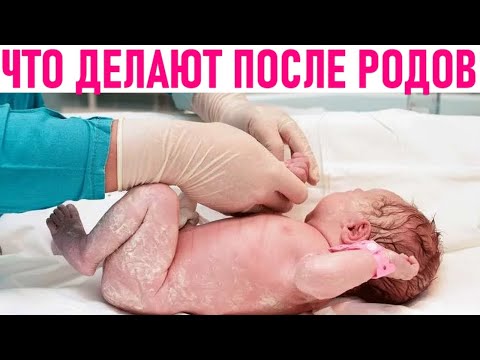 РОДИЛСЯ РЕБЕНОК |