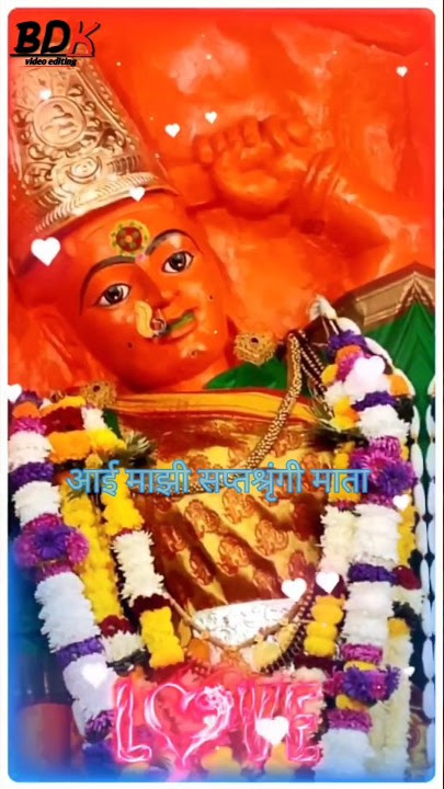 saptashrungi devi status | ahirani song #shorts #short #viral