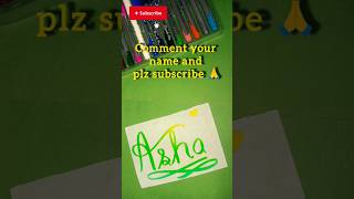 Comment Name Sister ✨ #writing #handwriting #trending #btsshorts #bts  #btspower #shortsfeed #shorts