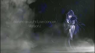 Download lagu Ado - eien no akuruhi (Live concert Version.)