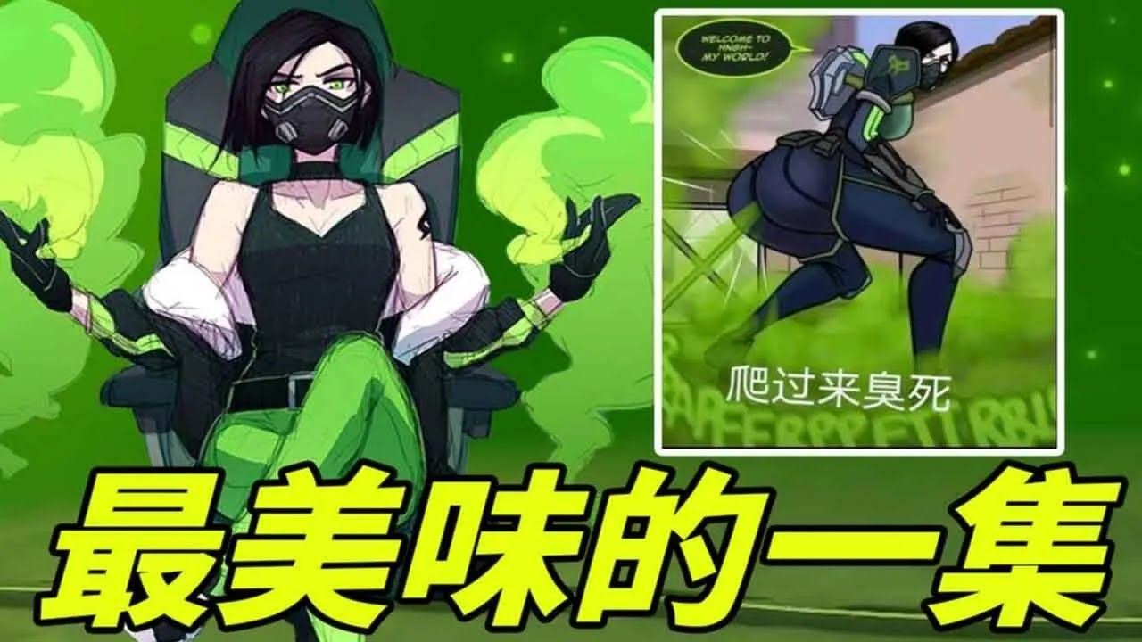 数次拯救队伍于危难之中！至于为什么危难你就别问了 神话晋级赛