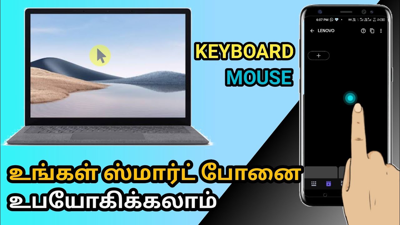 How to use WiFi mouse App and connect to laptop | WiFi mouse details Tamil@a2zthakaval