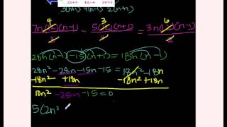 Sectuib 8 6 Solving Rational Equations & Inequalities VIDEO   PART II