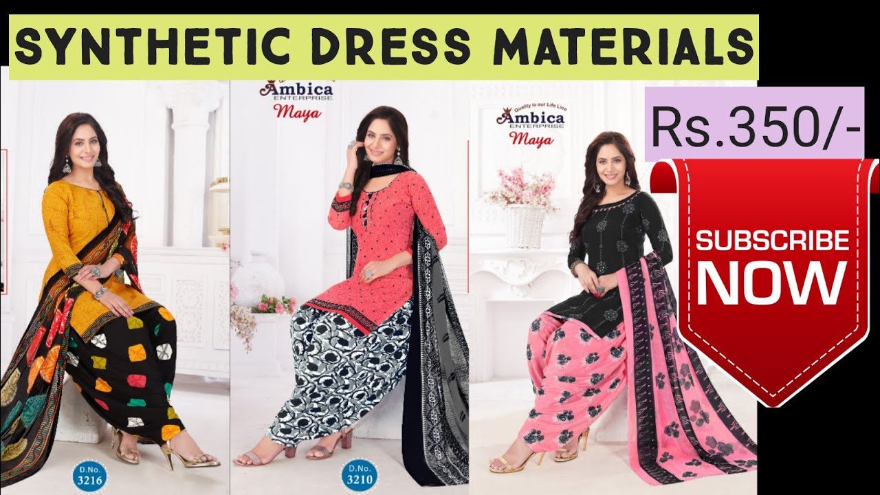 Synthetic Dress Materials - Rs.350/- only 