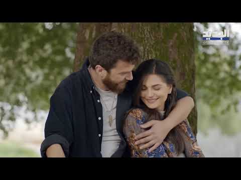 حبيبي اللدود Promo 