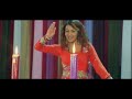 Na Birse Timilai Na Paye Timilai || Nepali Movie Title Song || Jharana Thapa || Anju Panta Mp3 Song