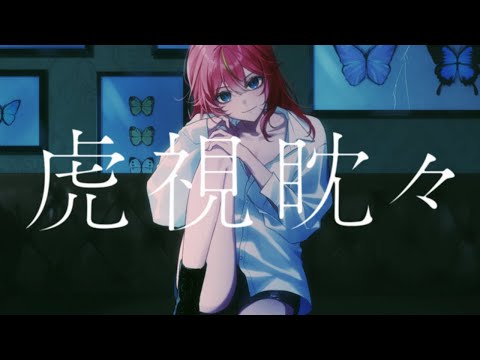 sozakura yunoa / 楚桜ゆのあ ch. - YouTube