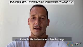 [Day 10] Vincent Fichots Hunger Strike in Japan