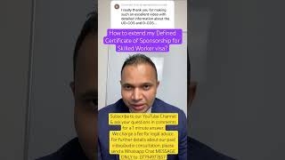 How to extend my Defined Certificate of Sponsorship for Skilled Worker visa?