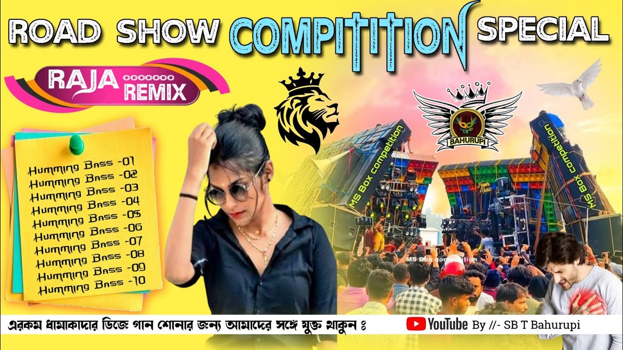 💪Road show Box Competition special - 1step dynamic pop humming bass - Jr Raja Remix