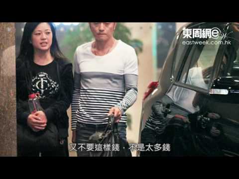 着開胸衫撐場　蘇志威又做老闆？