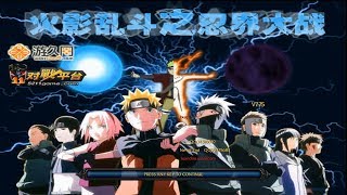Warcraft Iii Naruto Battle Royal V7.75 Gameplay Showcase