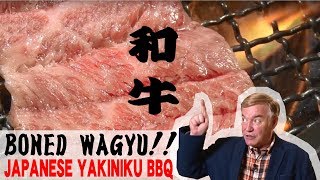 #4 Special Grade Boned Wagyu Beef -Yakiniku Restaurant in Tokyo | Toukaien【東海苑】