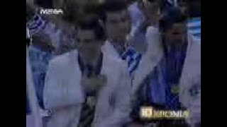 MEGA Channel - 10 years MEGA - News ident 2 (1999)