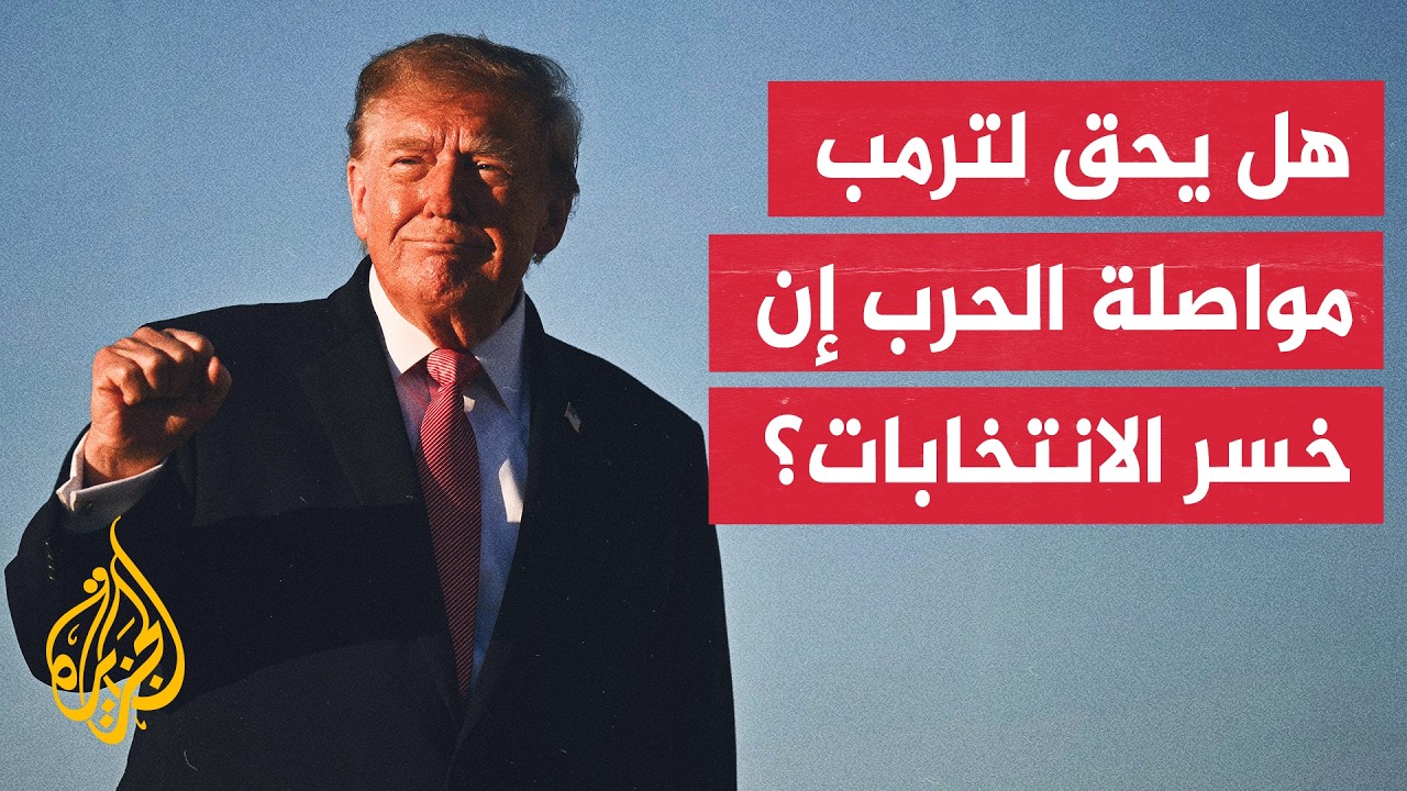 ��� ��� ������������.. �� ����� ������ �������� ������ ���� �������� ������ɿ
 - نشر قبل 13 دقيقة