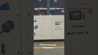 Elang Oil-Free Screw Air Compressor #aircompressor #screwcompressor #compressormanufacture