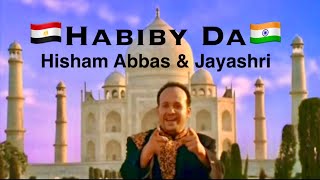 Habiby Da - Hisham Abbas (Official Music Video) Habiby Da (2000)
