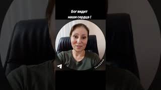 #словобожье #сердце #бог #иисус #любовь #рекомендации