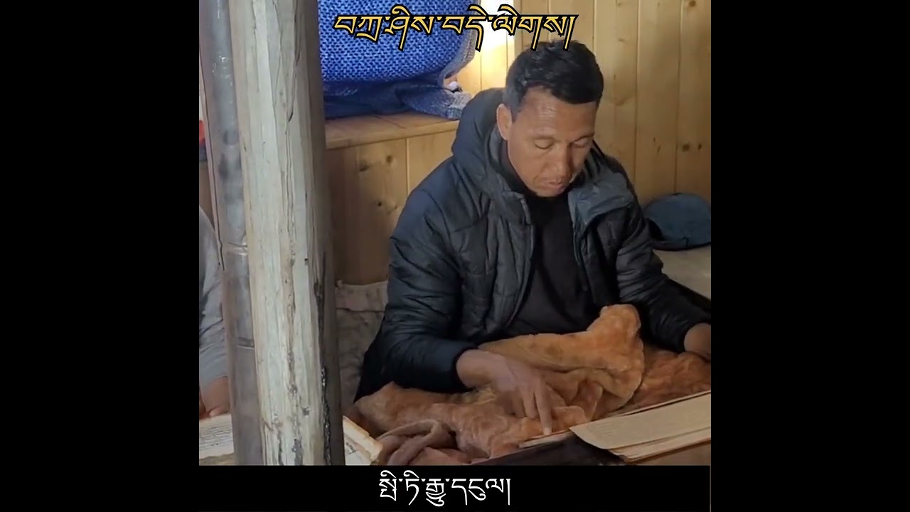 In Buddhism, 84,000 Dharma Gates or teachings. Diverse paths to enlightenment & Buddha's teachings.