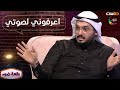 هيثم الملحاني لا أبحث عن الشهرة وسبب ندمه على مشاركته ببرامج الواقع 