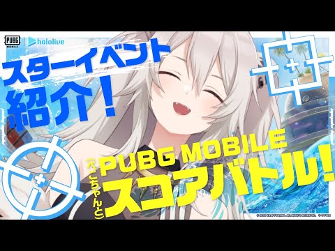video thumb