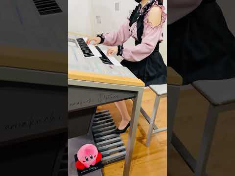 星のカービィ グリーングリーンズ Kirby Super Star Green Greensエレクトーン演奏