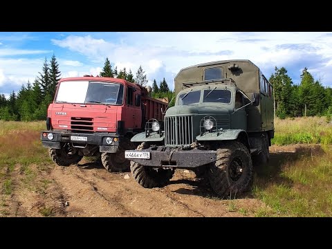 Видео: ЗИЛ-157 против TATRA-815 6Х6 на бездорожье! Сравнение двух легенд!