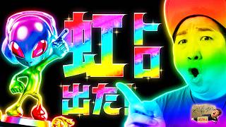 加藤やさしさのやさしくなりたい vol.228  