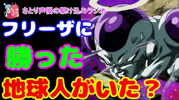 両津vs忍者軍団 裏江戸城黄金伝説