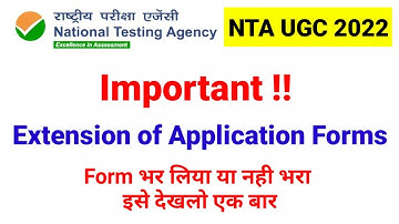 Important !! UGC NET 2022 Update |NTA UGC NET 2022 |UGC NET Application & Correction |UGC NET MENTOR