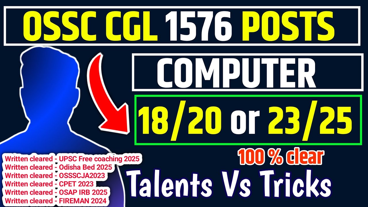 Ossc CGL computer strategy | ossc CGL 1576 post | #ossccgl #cgl #computer