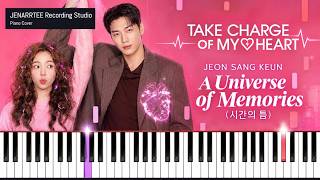 [Take Charge of My Heart OST] JEON SANG KEUN 'A Universe of Memories' Piano Tutorial + Sheet Music