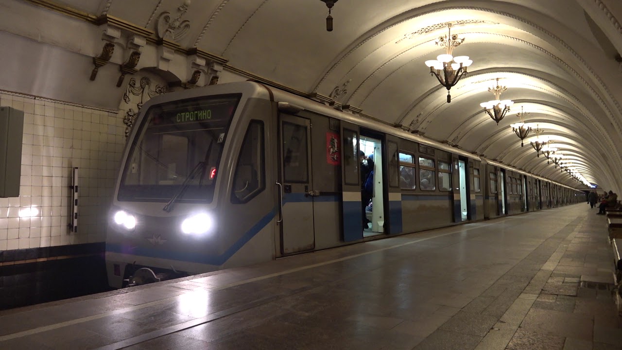 Московский Метрополитен 81-740/741 серии 0062 и 0065 на станции Арбатская