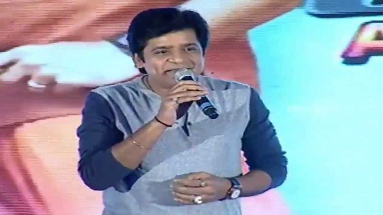Ali Satirical Speech on Brahmanandam  @ Race Gurram Audio Launch - Allu Arjun, Shruthi Hassan