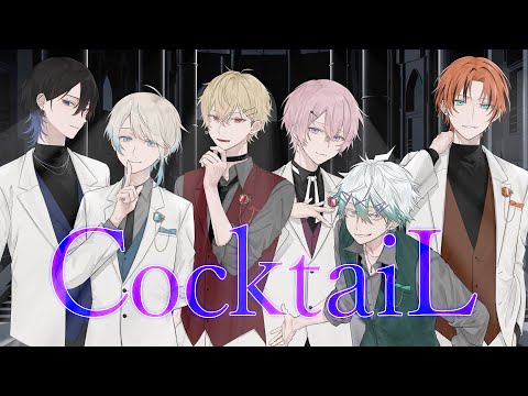 Sou まとめ売り 歌い手 歌ってみた】CocktaiL / XYZ【 新人歌い手グループ/いちあか