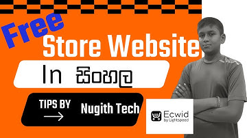 How to Make E-Commerce WebSite for  Business using ECWID In Sinhala/ZERO Coding
