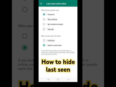 How to hide