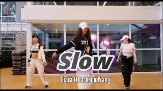 SLOW - Ciara ft Jackson Wang | Choreography by Coery