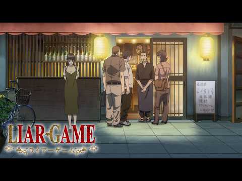 She's So Gullible That She Got Tricked Into Doing This... | LIAR GAME
