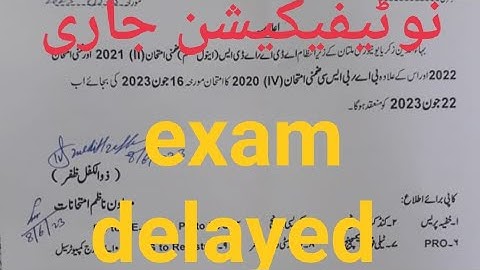 latest update about delayed exam of ada ads bzu Multan