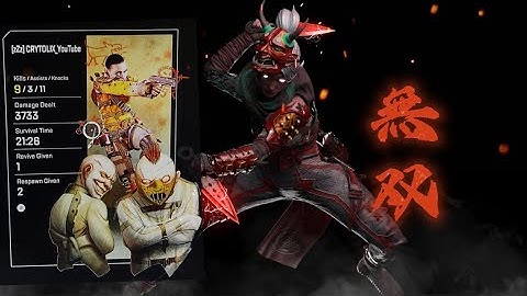 【APEX PS4 PAD】CS勢にみてほしいエイムが安定する"神感度"