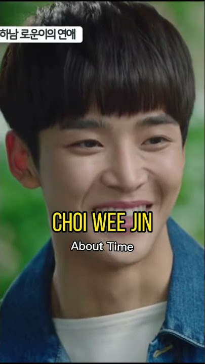 roowon roles in K-drama #sf9 #roowon #roowonkdrama