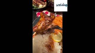 مشوار اليوم 🚗🚗 من مدينة #الناصرية مطعم تاج _ Taj Restaurant تقاطع البهو مقابل مصرف الدم